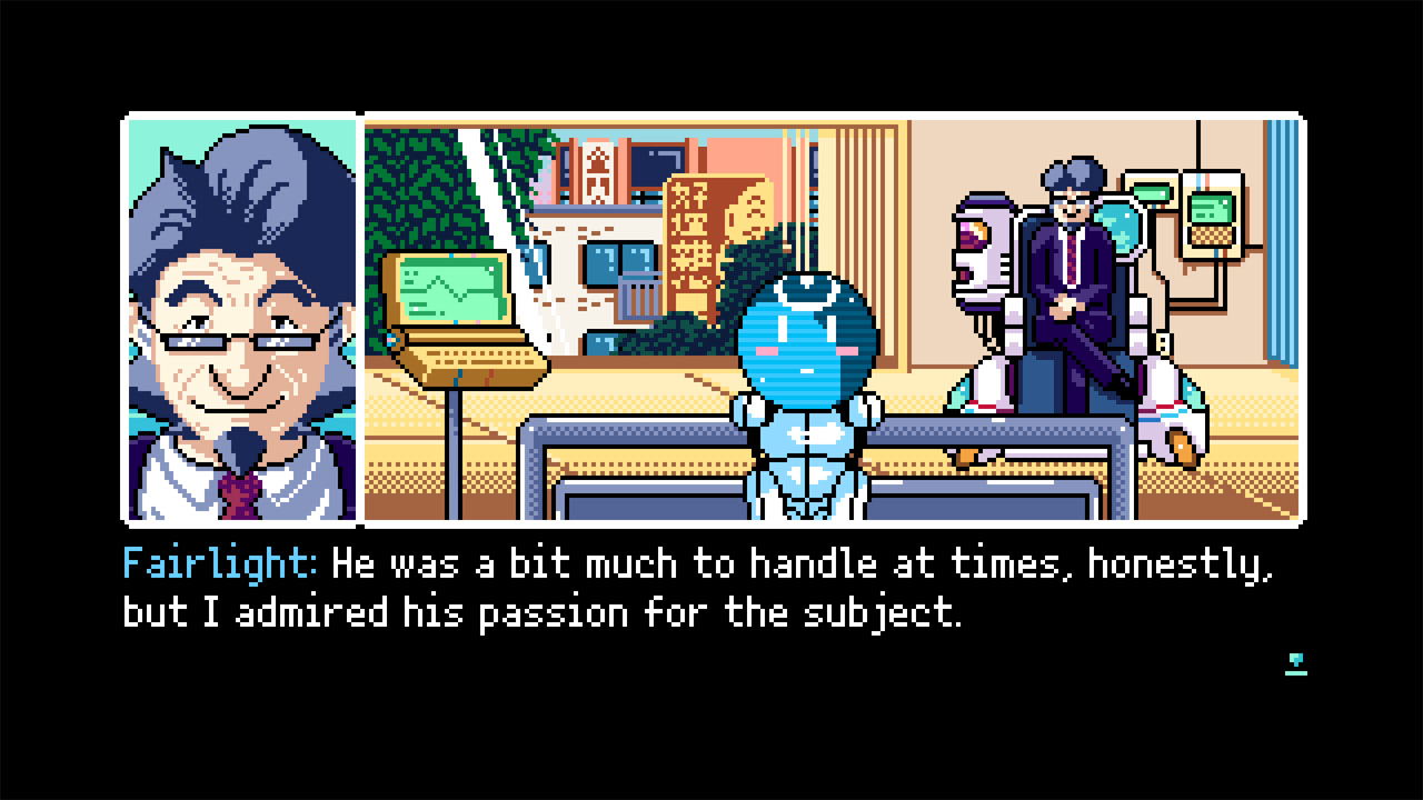 2064&colon; Read Only Memories INTEGRAL
